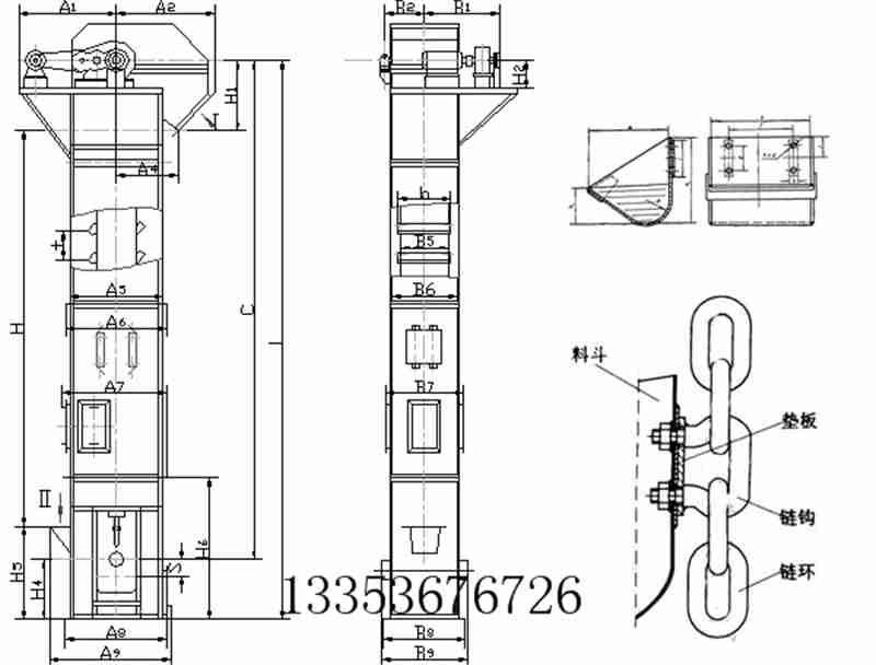 高效提升機(jī)-GTD、GTH高效斗式提升機(jī)產(chǎn)品外形示意圖料斗參數(shù)表